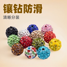 4.6.8mmֱ�װ�ɫܛ�������DIY����朸���Ь�ķ������S��ֱ��