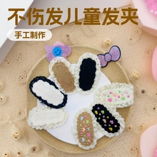 ��ͯ�l�Aᘿ���ˇ�����lBB�AСŮ���ٽz��߅�����A�ٴ���l����