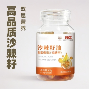 ���N�ƶ��ơ�ɳ���������z�ǹ�60��/ƿɳ������ܛ�z��OEMɳ������