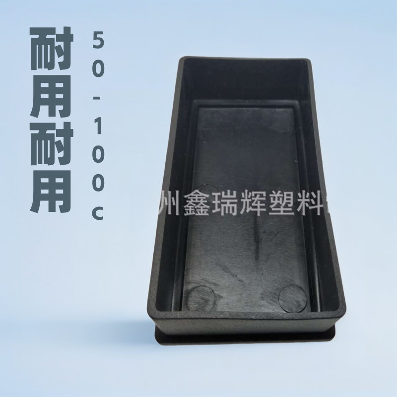 塑料管套 50*100方管脚套 PVC外套 塑料管帽 桌椅脚垫 长方形脚套