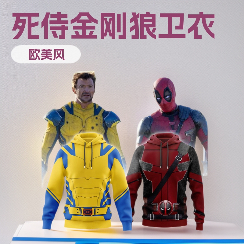 2025 New Deadpool 3 and Wolverine Cosplay Hooded Sweatshirt 3D Digital Printing Spring and Autumn Long-Sleeved Zipper Hoodie for Men