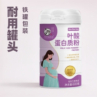 �A���X��Ůʿ�̷��F��������̷۰��b��700���׷������ƹ��F��