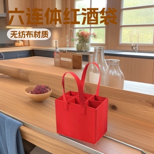 �o�������B�w�t�ư��b���l�̽����t�ƴ���ƿ��ˮ�t��ƿ�Y��