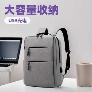 Cross-Border Backpack Men's Backpack Large Capacity Simple Business Backpack Computer Bag Custom Logo Gift School Bag
