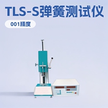 �S��ֱ�NTLS-S�p���@ʽ��������ԇ�C ��������ԇ�C�yԇ�x