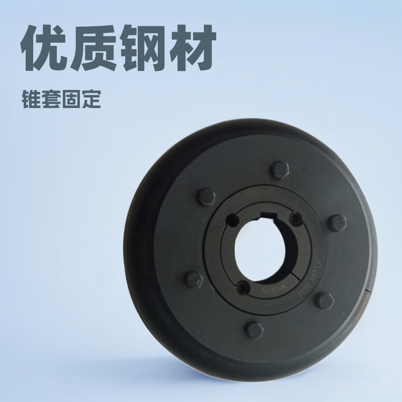 F40F轮胎联轴器 厂家直销 轮胎联轴器 F型轮胎联轴器伺服电机