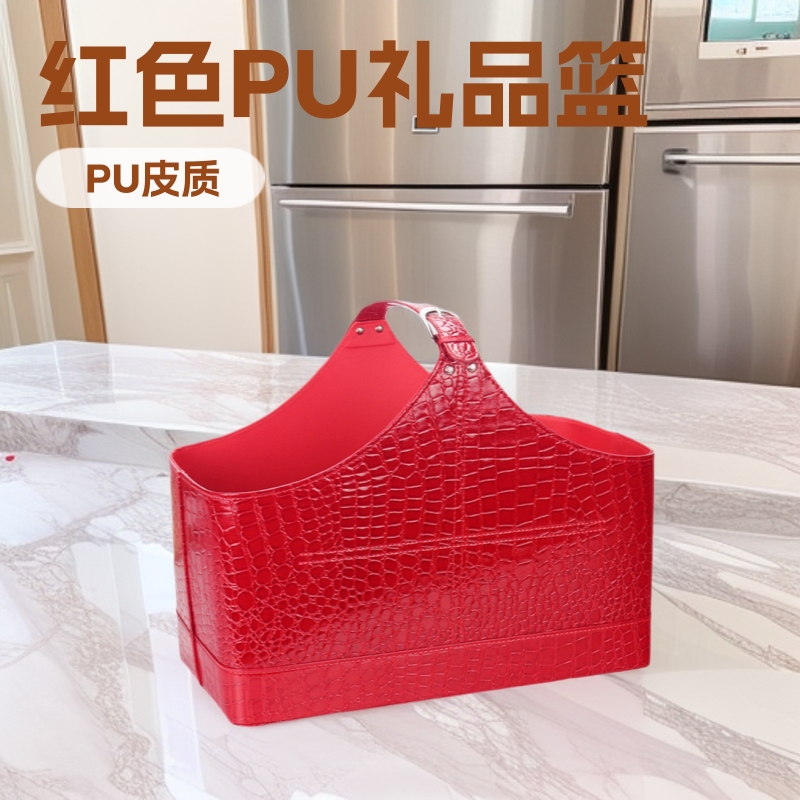 现货红色PU皮篮子鲜花红酒皮质礼品篮商场促销食品手提篮仿皮礼盒