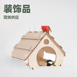 Ready-Made Bird Feeder Bird Nest Bird House Garden Decoration Wooden Bird House Wooden Bird Nest Bird Cage Bird Villa Parrot Swing