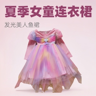 ���x��羳Ůͯ�B��ȹ������ͯȹŮ���������߲ʰl�������~����ȹ