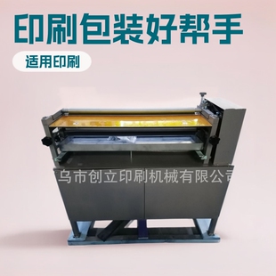 720���{���zˮ�C�T�z�Cˢ�z�C�Ѻ��C���z�Cˮ�z�C���z�C��ƷƤ��
