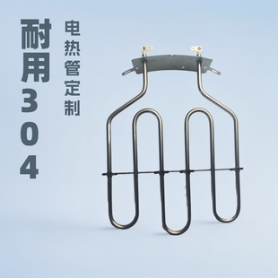 ����늇��t304���P䓷ǘ�늟��220V1000W/1200W���t����ԇ��