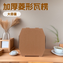 ʳƷ���b��һ����ţƤ�����_�мӺ���������㮔�д�̖��ʽ�����l