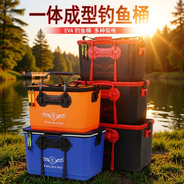 Live Fish Bucket Eva Integrated Fishing Box, Fishing Bucket, Sea Fishing Box, Bait Box, Fishing Bucket, Live Fish Bucket