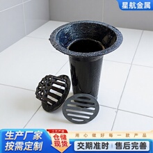 �T�F87��ˮ����ˮ������ˮ�ܼ��S��Ҏ����