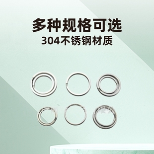 Factory Direct Sales 304 Stainless Steel Double Ring Key Ring in Stock, Quick Delivery, Liping Jewelry L4