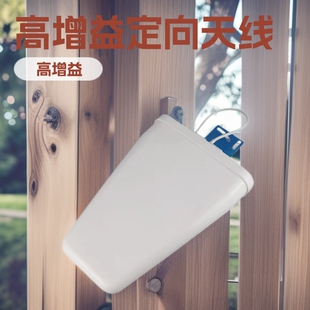 ���������9DB�������ڶ��� 698-3800MHZ�֙C��̖�Ŵ��������쾀