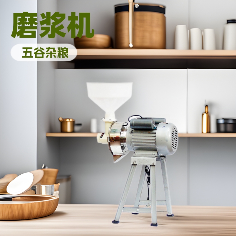 140磨浆机  磨米浆机内调外调五谷杂粮磨豆浆磨米浆干湿磨粉碎
