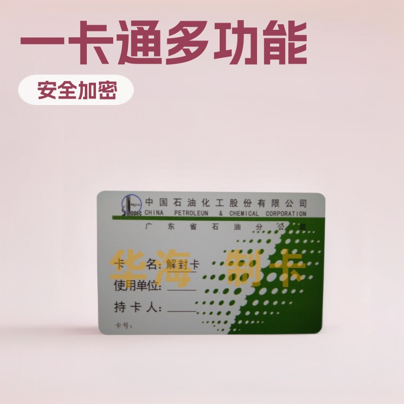 רҵ FM1280-137 ֹܿ CPU нͨһͨ