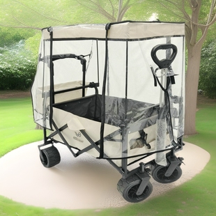 Outdoor Camper Van Rain Cover Canopy Sunshade Sun Protection Mosquito Net Camping Mosquito-Proof Rain Shelter Waterproof Mosquito-Proof
