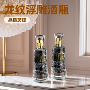 �¿����y����Ӻ����߶˿վ�ƿ�׾�ƿ���b��ᄾ�ƿ��Ʒ���b��