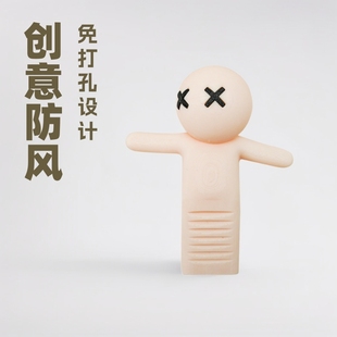 Cross-Border New Creative Villain Door Stopper Decoration Home Living Room Punch-Free Door Stopper Windproof Fixed Door Clip Wholesale