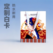 展会纸袋定制白卡纸袋定做商务礼品袋黑色手提袋企业宣传包装礼袋