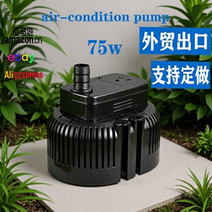 75W���Qˮ�Ì����羳����F�������C�ͱ����L��Ļ����Ȫ��ɽ