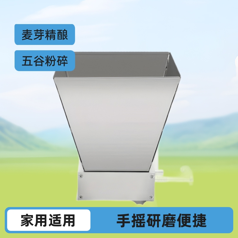 代洋集团厂家正品手摇对辊碳钢研磨机 五谷粉碎 小麦精酿啤酒设备