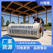 �����z����ˮ�a©����ѿp�z����ճ���ݷ�©ˮ����߾���