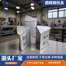 提升机料斗NE系列板链物料输送工业矿用建筑工地不锈钢矿用料斗