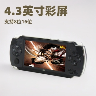 X6 game console PSP handheld 4.3 inch English 2273 master handheld gift manufacturer