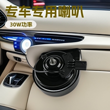 ��܇�����m�ñ����ѩ�F��12V��܇�����p��΁ţ����һ�϶�
