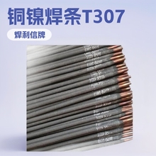 �S�ҹ����~늺��lT307�~懺��l�F؛�ٰl���]