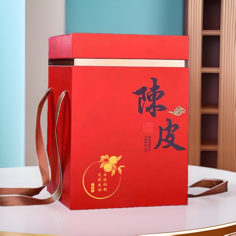 厂家直销高端爱马仕橙色陈皮礼盒空盒配三升250g密封罐可客订logo