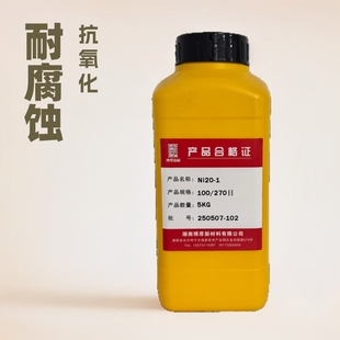 ����Ni20-1懻����ۺϽ��ĩ ���x�Ӈ��T懻��� �Ͻ��ĩ�S��