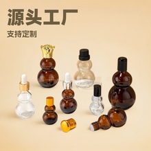 �F؛�p���Jƿ10mI20mI30mI50mI100mI���͵ιܲ���ƿ���bƿ���yƷ