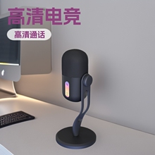 USB늸���Ԓֱ���ʟ��Α�C�о�ԒͲRGB��������L���b��X���