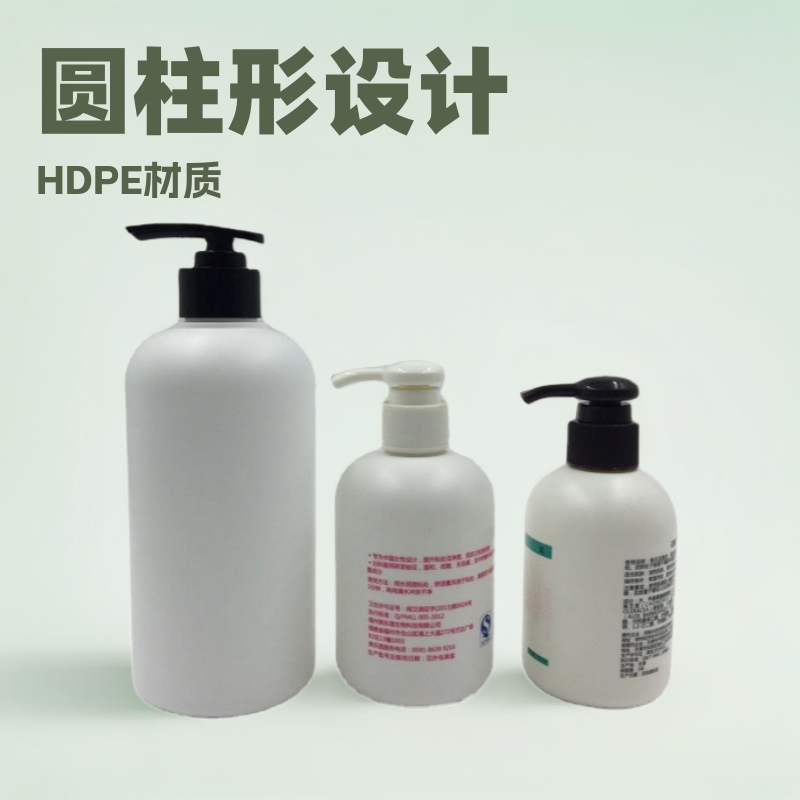 供500ml1000ml圆柱尖嘴挤压瓶HDPE瓶平肩沐浴露瓶洗发水瓶塑料瓶