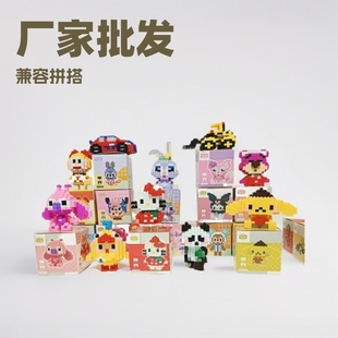 Manufacturer Wholesale Compatible Building Blocks Series Small Particle Sword Assembly Knife Model Children's Toys for Street Stalls and Supermarkets