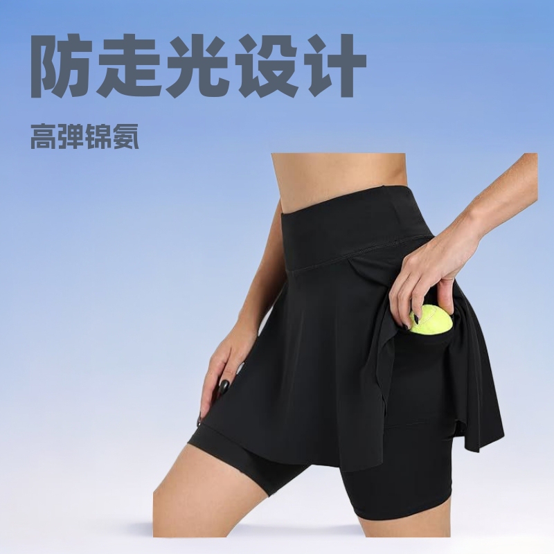 Cross-Border Popular Women's Tennis Skirt Sports Skirt with Pocket Shorts Anti-Exposure Golf Skirt Nylon High Elastic Skirt