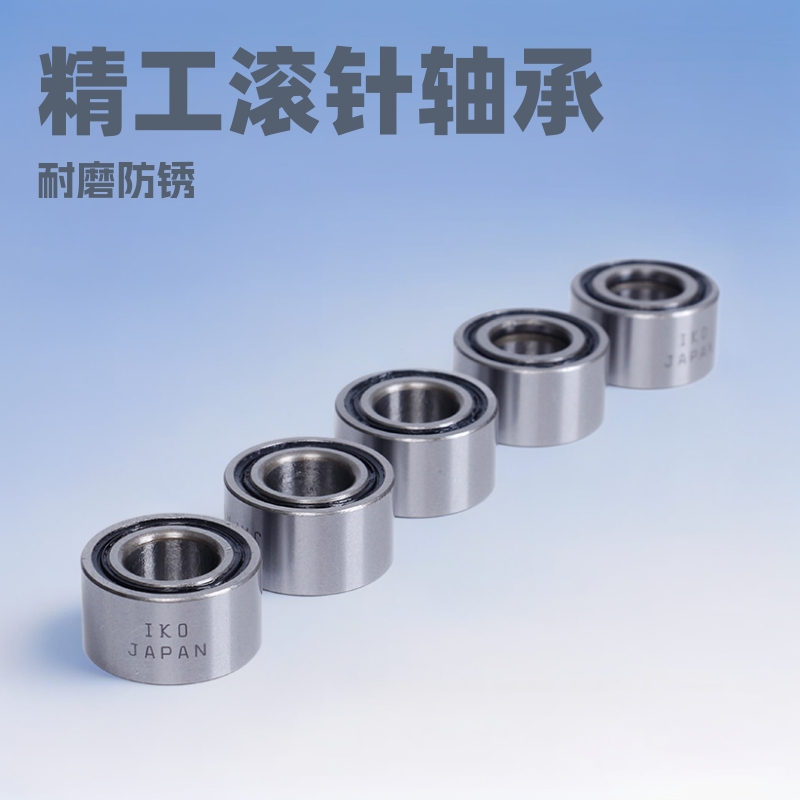 JKX滚针轴承 精密轴承钢平面推力单向滚子轴承实体套圈滚轮轴承