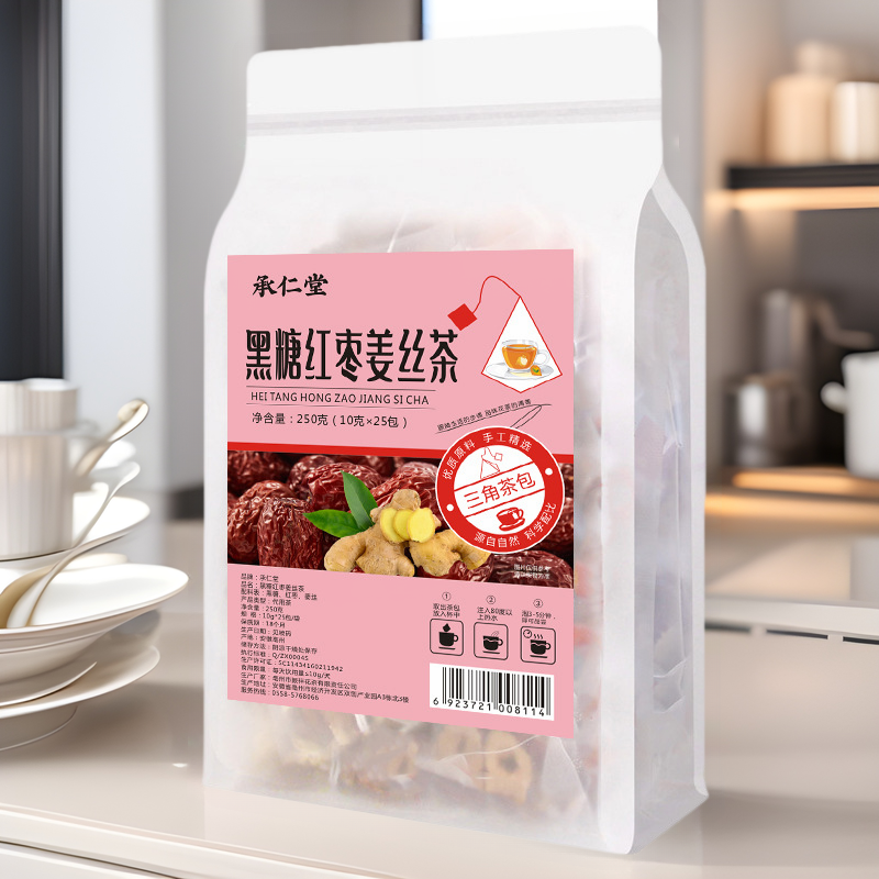 黑糖姜茶玫瑰桂圆红枣枸杞组合花茶女人气血姜枣茶大姨妈红糖姜茶
