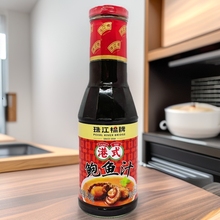 珠江桥港式鲍鱼汁410g即食海参鲍汁海鲜捞饭拌面酱调味料