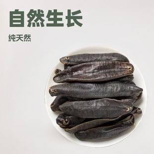 ��ș����ˮ����ˮ��Ұ��ˮ��500g���w��Λ�ȸ�ˮ�θ�ˮ�η����l