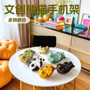 Cultural and Creative Panda Mobile Phone Holder Ornaments Resin Crafts Home Living Room Study Mobile Phone Holder Ornaments Market Gifts