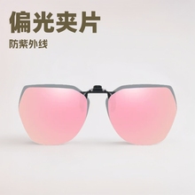 DƫīR̫RϷAƬ߅νҕR⾀