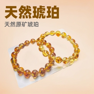 Natural amber flower pear jewelry bracelet diy flower bracelet accessories female small red book live with manufacturers wholesale