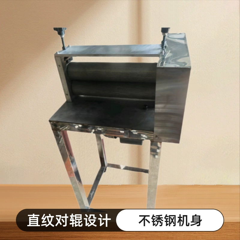 Рекомендация нового продукта: коммерческая машина из нержавеющей стали с прямолинейными роликами для прессования и растягивания кальмара, изготовления кальмаровой нити.