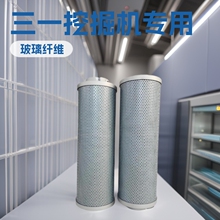 ��һ�ھ�CSY405/425/465 60014121Һ���Vо ���͞Vо �����w�S�V
