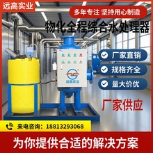 ﻯȫ̾Cˮ̎С͹IȫԄӼș{ӳһwʽ